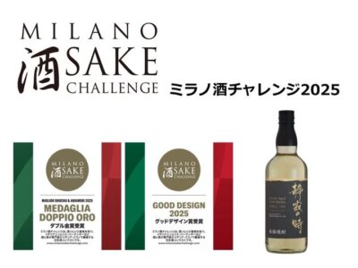 五粮液 焼酎 2023年製造 五粮液 白酒 未開封 2023年 - メルカリ