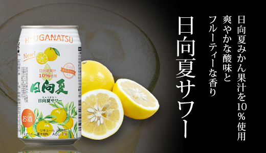純銀 青梅盆 約228グラム ゼニス ZENITH クロノマスター エルプリメロ SVRAエディション